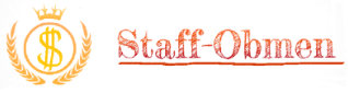Staff-Obmen